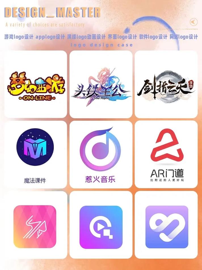 游戏插帧软件
