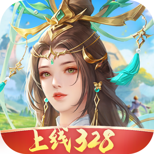 折我要修仙红包版红包正版