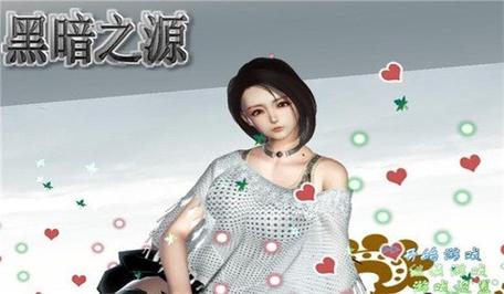 黑暗之源冷狐版破解