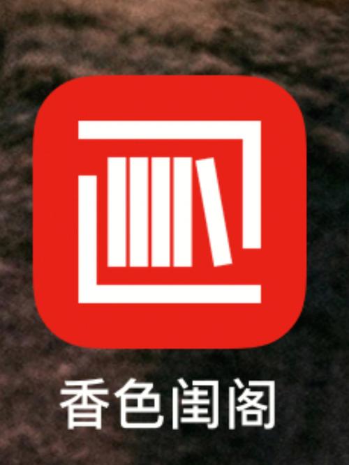 第三方书源仓库