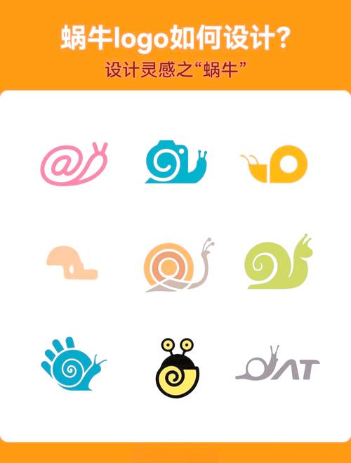 蜗牛加速器官网无需付费版