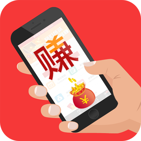 掌赚宝app仲夏版