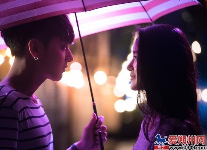 十九岁中国免费观看完整版