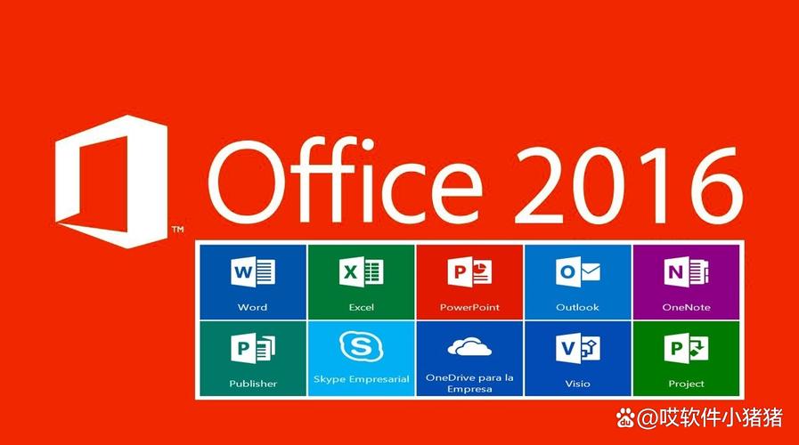 office2003官方免费版安装包约会版