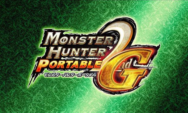 怪物猎人3gpsp最新版