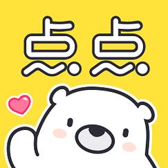 点点穿书安卓444版