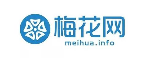 梅花网文案网站官网