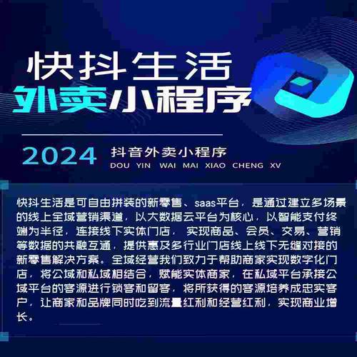 云推联盟任务平台