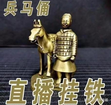抖音黑科技兵马俑永久vip