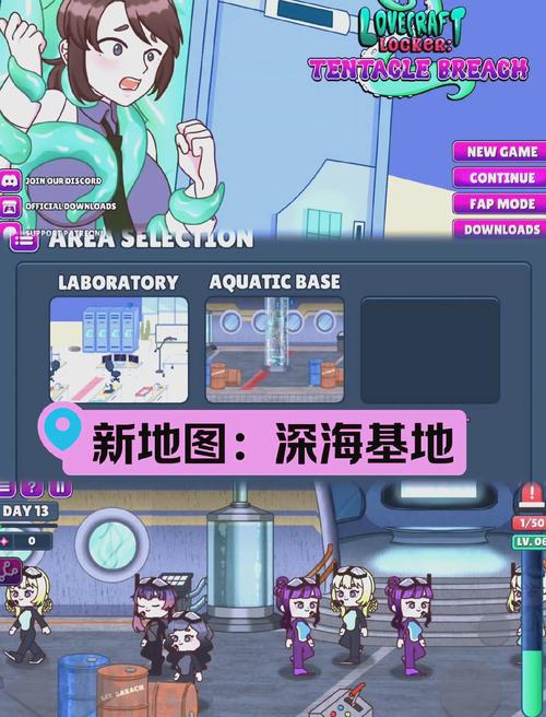 locker2柜子最新版