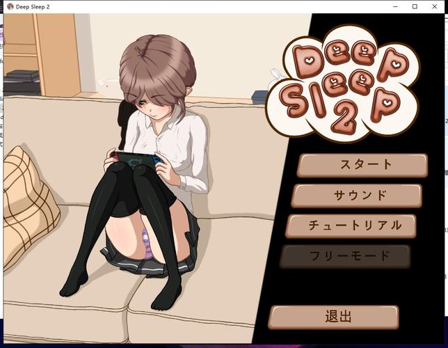 绅士rpg汉化游戏冷狐