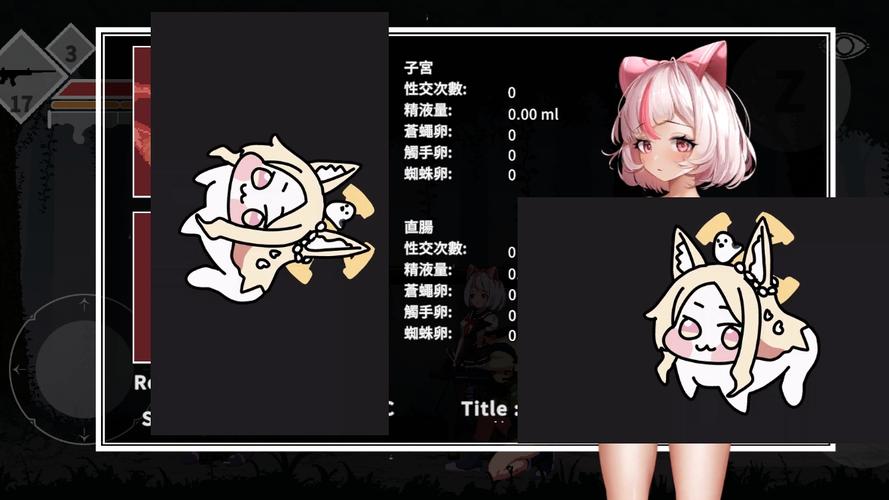 夏哈塔版本免付费