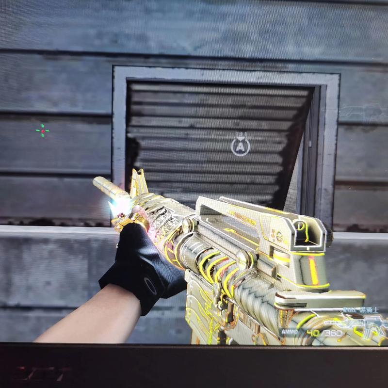 穿越火线美化包2022无限金币版