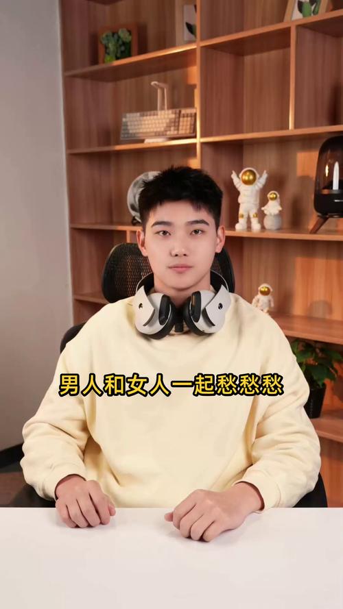 男生和女生一起愁愁视频素材