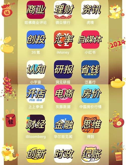每分赚app