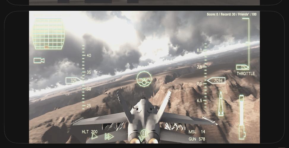 空战联盟 中文版永久不升级