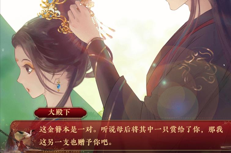 清软破解2025年林清野破解版