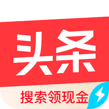 搜索极速版安装无限刷邀请版