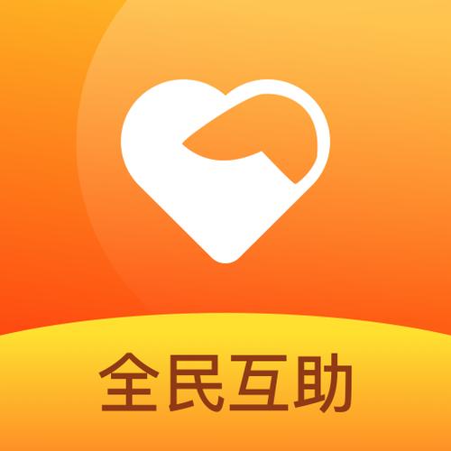 互助帮app官方版安装