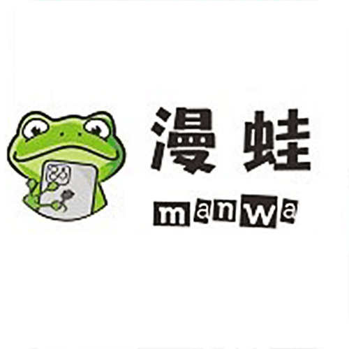 漫蛙漫画