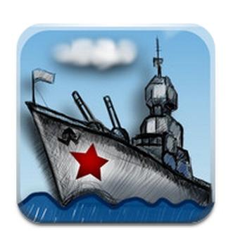 大型海战单机游戏
