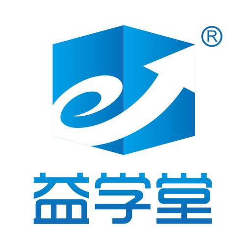 益学堂官网登录入口
