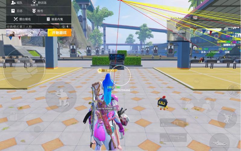 和平精英 免费科技