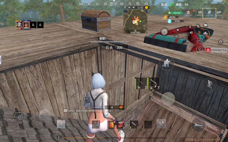 大白兔画质助手vip版调节帧率文明重启加速