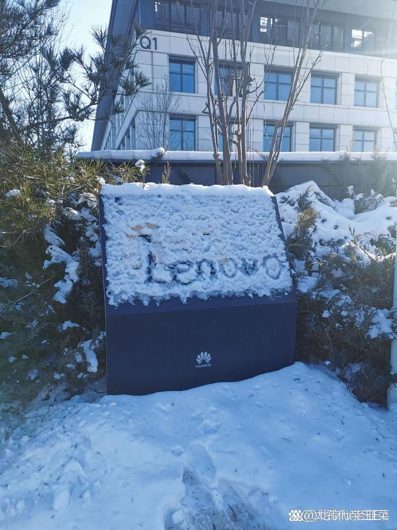 韶恩27话免费阅读入口华为版