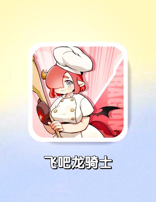 安卓繁星汉化直装游戏