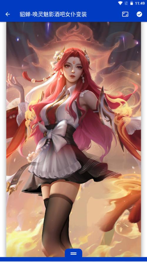 壁纸引擎透视壁纸王者荣耀