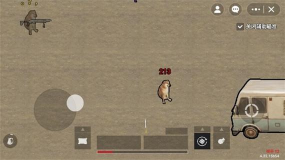 地铁逃生破解版游戏内置菜单看书版