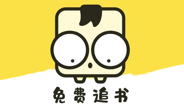 追书大师漫画旧版本无广告版