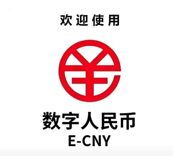 全民切切乐赚钱版红色版