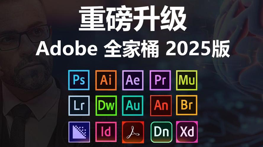 免费直装科技防封2025