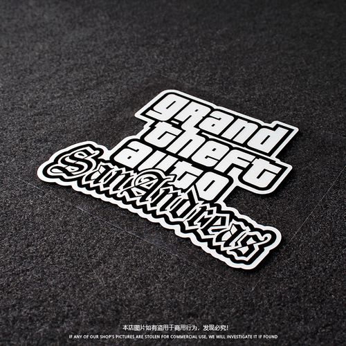 GTASA9号电摩模组破解版永久VIP