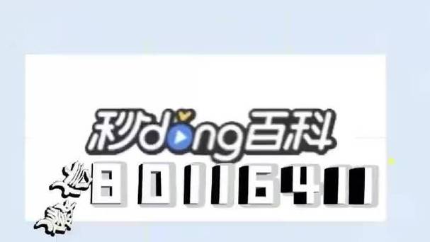 开挂专用框架无广告纯净版