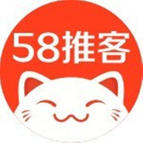 58推客兑换码