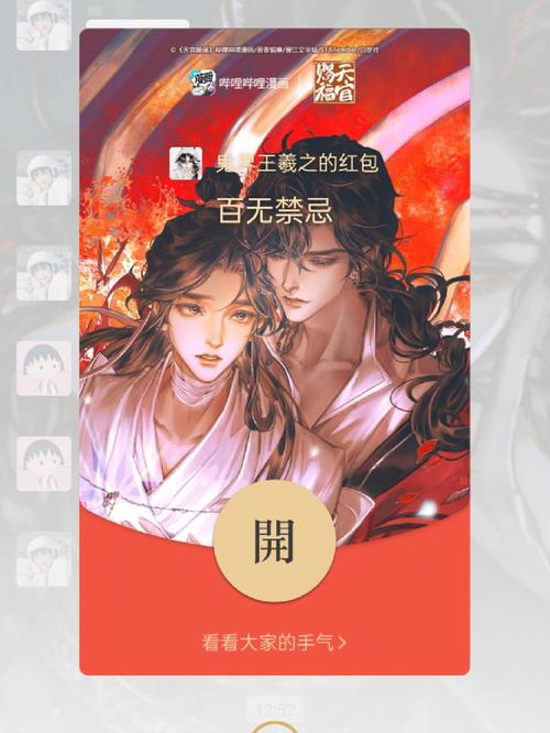 女生模拟器手机游戏福利版