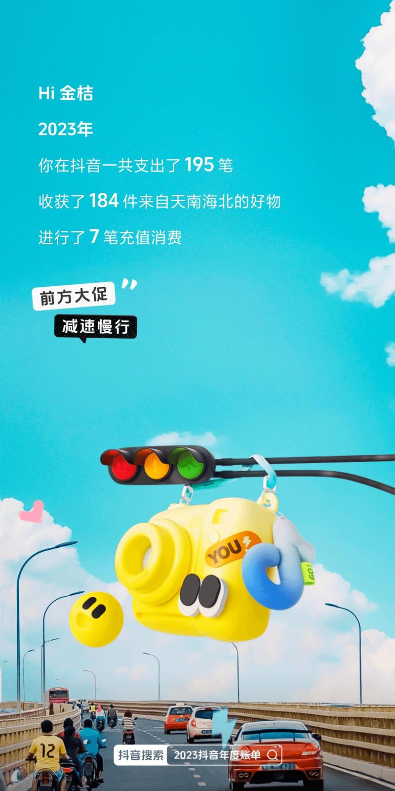 6222tv金桔游戏无限阅币