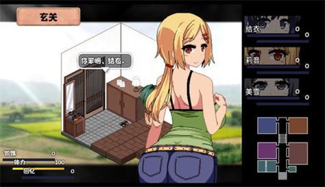 夏日狂想曲冷狐版破解版手机在线观看