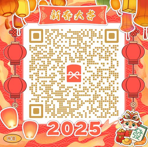 幽灵款红包辅助注册码