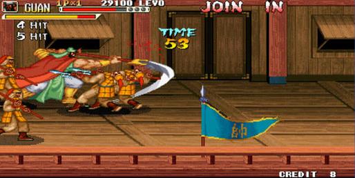 三国志单机版无限币手机版2023流鼻血版本