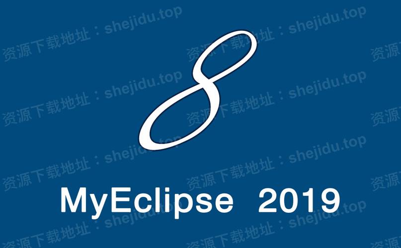 myeclipse破解版安装