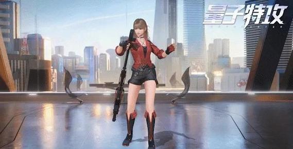 量子特攻怎么下架了