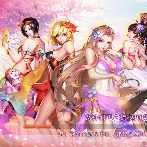 堕邪女神安卓汉化版玩法分享粉色版本