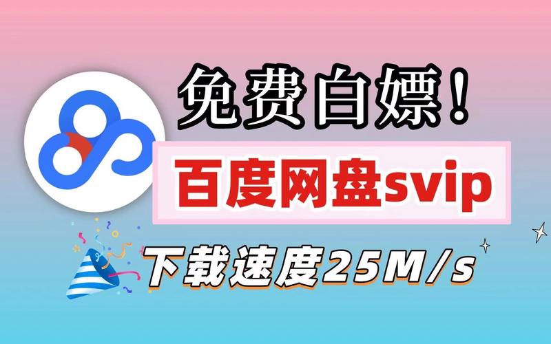 魔物辅助公益永久免费未删减