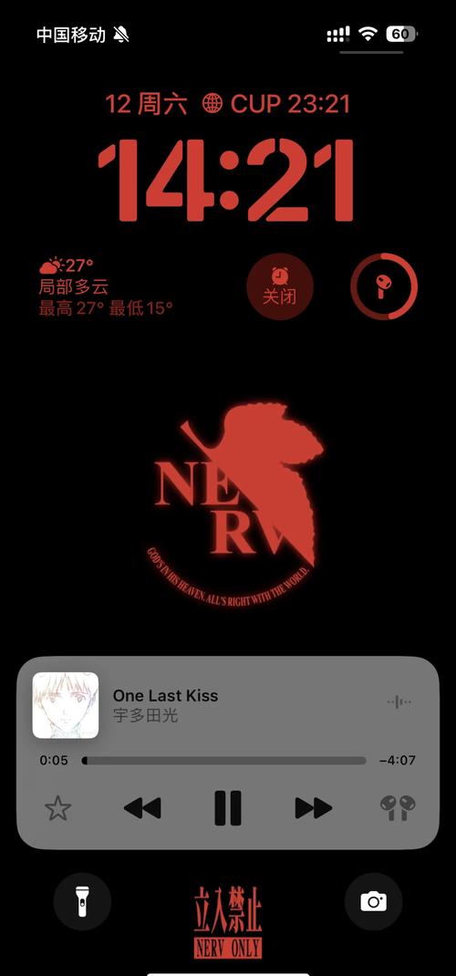 nekohiroima安装永久会员版