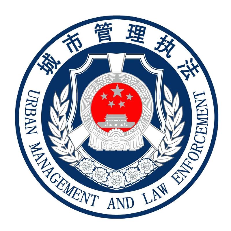 城管coc免费辅助高清版