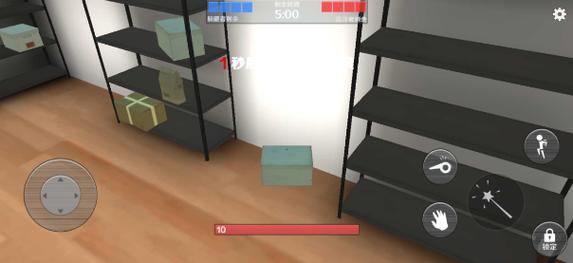 gmod躲猫猫追逐入口无广告安装